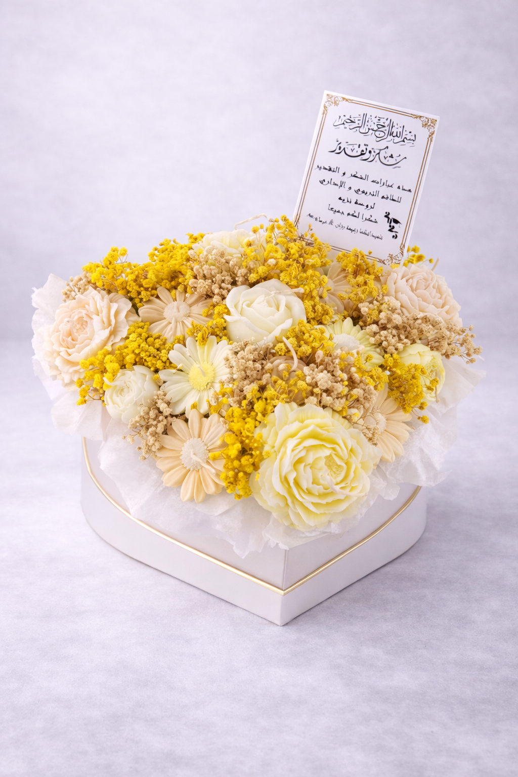 Bouquet Prestige 14