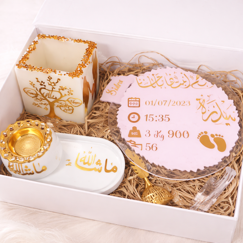 Box Cadeau 14