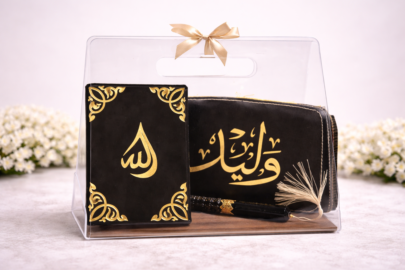 Box Cadeau 15