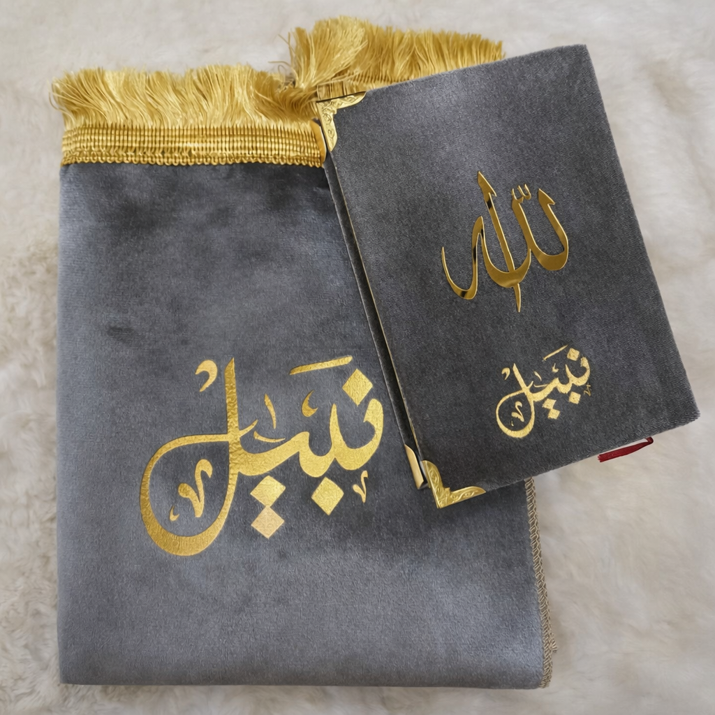 Box Cadeau 2