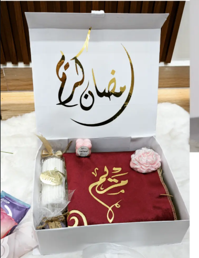 Box Cadeau 21