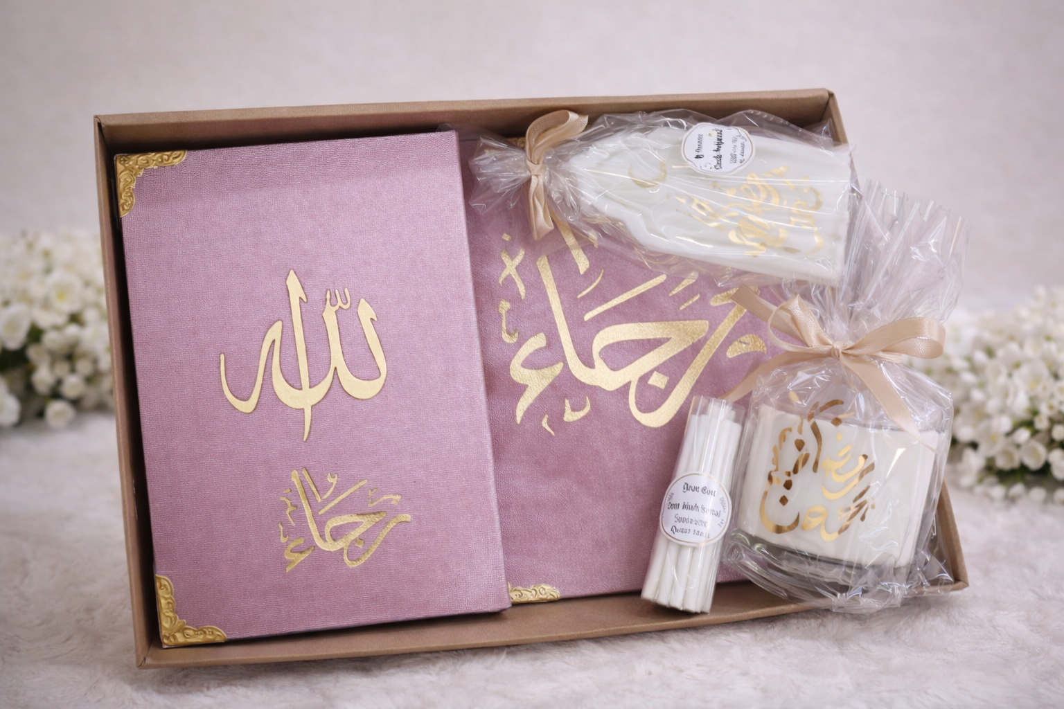 Box Cadeau 3