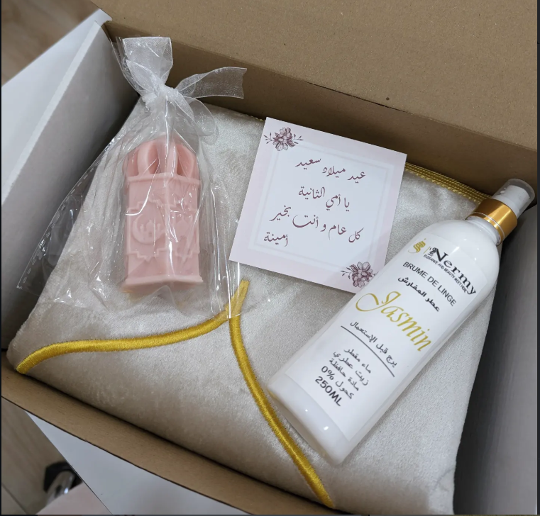 Box Cadeau 7