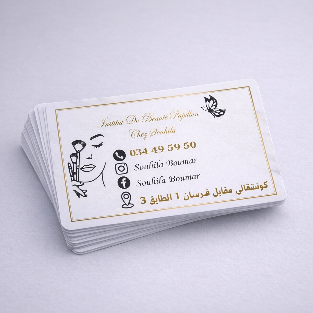 Carte de Visite 4