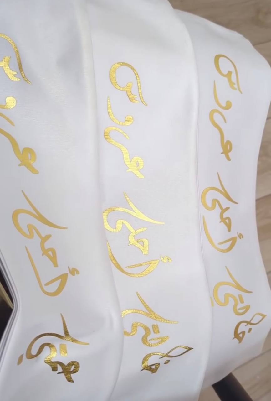 T-Shirt Imprimé2